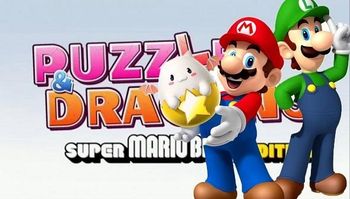 Puzzle & Dragons Z + Super Mario Bros. Edition Nintendo 3DS
