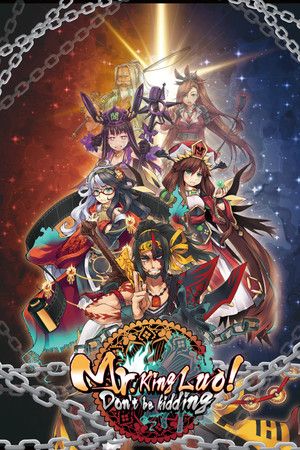 Mr.King Luo!Don't be kidding (PC) Steam Key CHINA