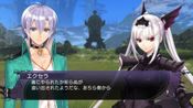 Blade Arcus Rebellion from Shining for sale