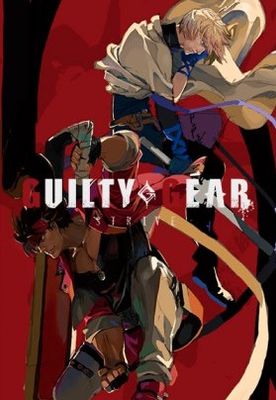 GUILTY GEAR -STRIVE- Deluxe Edition game cover