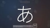 Redeem You Can Kana - Learn Japanese Hiragana & Katakana (PC) Steam Key GLOBAL