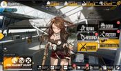 Buy Girls' Frontline