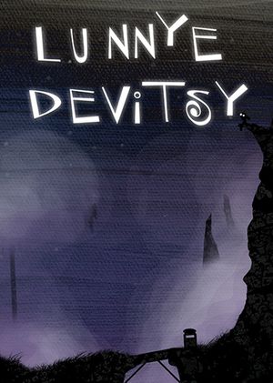 Lunar Pack Steam Key GLOBAL