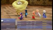 Final Fantasy III + IV (3D Remake) Steam Key GLOBAL for sale