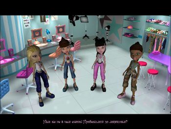Bratz: Rock Angelz Game Boy Advance for sale