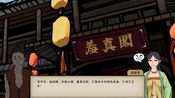 Elder Ring Steam Key (PC) GLOBAL for sale