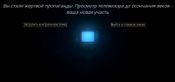 Redeem NAVALNY: A Nightmare of Corrupt Steam Key GLOBAL