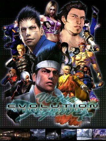 Virtua Fighter 4 EVOLUTION PlayStation 2