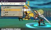 Get The Alliance Alive