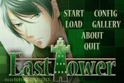 East Tower - Akio