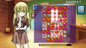 Get Jewel bits