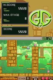Redeem G.G Series GREAT WHIP ADVENTURE