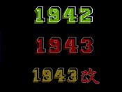 Capcom Generations PlayStation