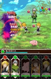 The Seven Deadly Sins: Knights in the Pocket