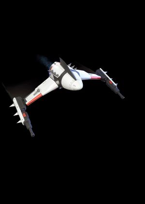 Fortnite - Spikey Jet Glider (DLC) Epic Games Key GLOBAL