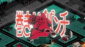 Redeem Kaiju Wars (PC) Steam Key GLOBAL