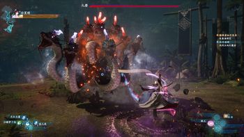 Buy The Legend of Sword and Fairy 7 PlayStation 4
