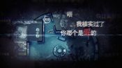 Redeem Unheard - Voices of Crime XBOX LIVE Key EUROPE