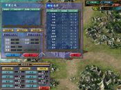 Buy Heroes of the Three Kingdoms 5 (PC) Steam Key GLOBAL