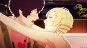 Catherine Xbox 360
