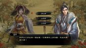Buy Wuxia Master (PC) Steam Key GLOBAL