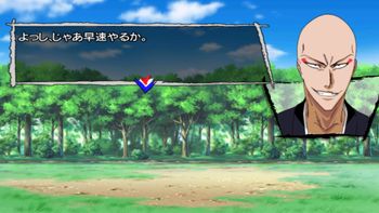 Bleach: Versus Crusade Wii