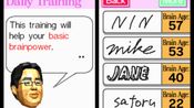 Buy Dr. Kawashima's Brain Training: How Old is Your Brain? Nintendo DS