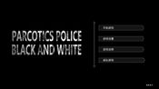 斩毒：黑与白（Narcotics Police:Black and White）