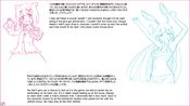 Buy Chuusotsu! Digital Artbook (DLC) (PC) Steam Key GLOBAL