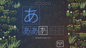 You Can Kana - Learn Japanese Hiragana & Katakana (PC) Steam Key GLOBAL