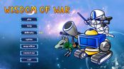 Wisdom of War