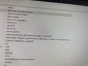 Lenovo stacionarus kompiuteris