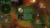 Get Weird Worlds Return to Infinite Space (PC) Steam Key GLOBAL