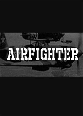 AirFighter game cover