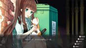 Memory Oblivion Box