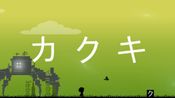 Redeem Hiragana Pixel Party