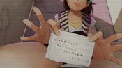 The Key to Home / いえのかぎ