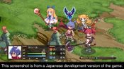 Disgaea 1 Complete for sale