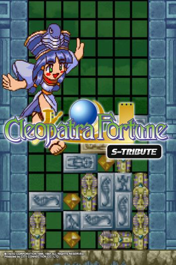 Cleopatra Fortune S-Tribute XBOX LIVE Key ARGENTINA