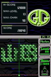 G.G Series VERTEX