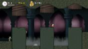 Get Mos Speedrun 2