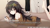 枕边少女 MOE Hypnotist - share dreams with you for sale