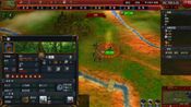 Nation War: Chronicles