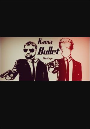 Kama Bullet Heritage (PC) Steam Key GLOBAL