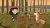 Buy Little Misfortune (PC) Gog.com Key GLOBAL