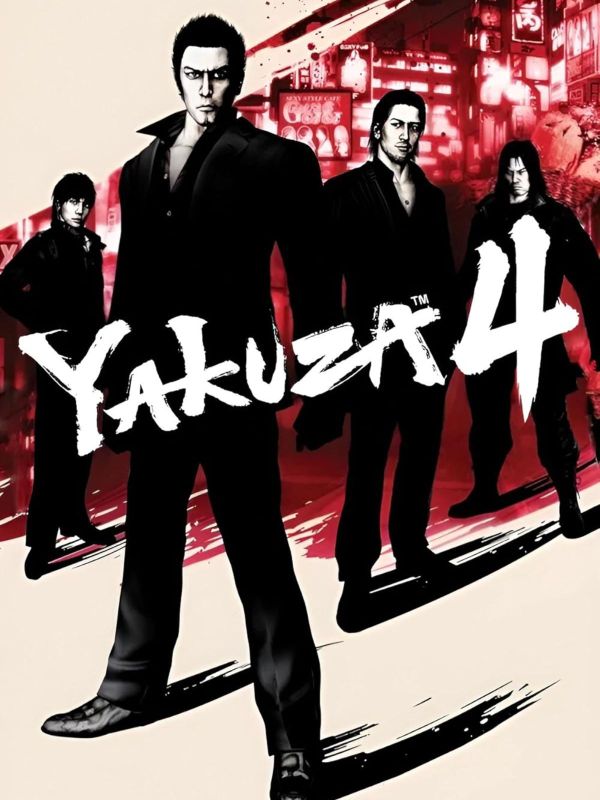 Yakuza 4 is free on PlayStation when you earn with Snakzy