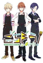 Gochi-Show! for Girls -How To Learn Japanese Cooking Game- Steam Key GLOBAL