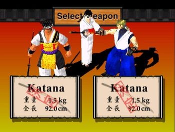 Redeem Bushido Blade PlayStation