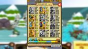 Battle for Blood - Epic battles within 30 seconds! for sale