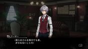 Murder Detective: Jack the Ripper